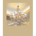 Люстра Leucos (Alt Lucialternative) PIGALLE L12, фото 1