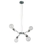 Подвесной светильник Lumina Matrix Quattro, фото 1