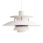 Подвесной светильник Louis Poulsen PH 5 &amp; PH 50, фото 1