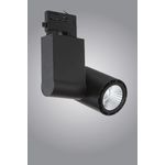 Трековый светодиодный светильник Limex Commeicial Track Light TL0002A, фото 1