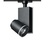 Трековый светильник Artemide Architectural Picto 70, фото 1