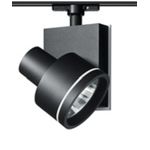 Трековый светильник Artemide Architectural Picto 125 HIT, фото 1