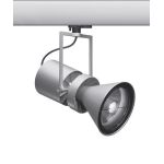 Трековый светильник iGuzzini Le Perroquet spot, фото 1