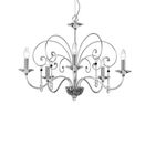 Люстра Masca Damasco 1828/5, фото 1