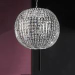 Подвесной светильник Loriginale GALAXY 2131, фото 1