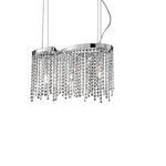 Подвесной светильник Ideal Lux AURORA SP3, фото 1