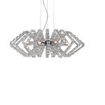 Подвесной светильник Ideal Lux CROWN SP9, фото 1