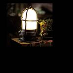 Пьедестальный светильник Robers AL 6789, фото 1