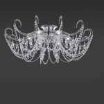 Потолочный светильник Italamp Sabik 398/12, фото 1