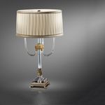 Настольная лампа Italamp 530/LG, фото 1