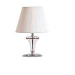 Настольная лампа Arte di Murano 7796/LP, фото 1