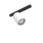 Трековый светильник Flos Architectural Easy Spot Tracking 03.6414, фото 1