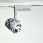 Трековый светодиодный светильник Limex FL-TS, фото 1