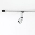 Трековый светильник B-lux CAPSULE LEUCHTENSCHIENE GZ10, фото 1