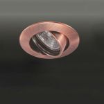 Встраиваемый в потолок светильник Donolux A1507.07, фото 1