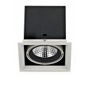 Встраиваемый в потолок светильник ILIGHT Boutique LED, фото 1