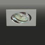 Встраиваемый в потолок светильник Donolux SA1509.02 / DL369CH, фото 1