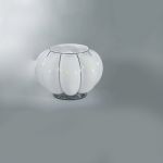 Настольная лампа Siru Nuvola RT 298-020, фото 1