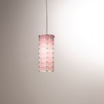 Подвесной светильник Siru Orione RS 388-020, фото 1