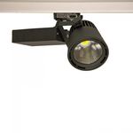 Трековый светодиодный светильник Lival ECO Glider Trend Mini, фото 1