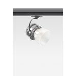 Трековый светодиодный светильник Artemide Architectural Cata Track Stable White + Wide Optic, фото 1