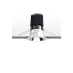 Встраиваемый в потолок светильник Artemide Architectural Everything 105 round trim, фото 1