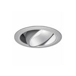 Встраиваемый в потолок светильник Artemide Architectural Parabola 80 Adjustable Round, фото 1