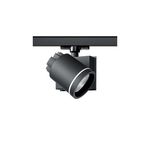 Трековый светильник Artemide Architectural Picto 100 Horizontal, фото 1