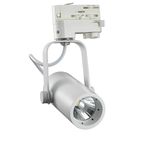 Трековый светодиодный светильник Limex Commeicial Track Light TL0008, фото 1