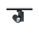 Трековый светодиодный светильник Limex Commeicial Track Light TL0101, фото 1