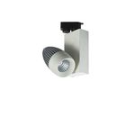 Трековый светодиодный светильник Limex Commeicial Track Light TL0111, фото 1