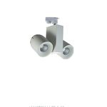 Трековый светодиодный светильник Limex Commeicial Track Light TL0115, фото 1