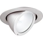 Встраиваемый металлогалогенный светильник Vivo Luce Magico 35/70/150, фото 1