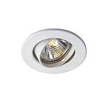 Встраиваемый в потолок светильник SLV 111051, фото 1