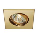 Встраиваемый в потолок светильник SLV 113203, фото 1