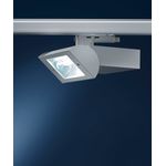 Трековый светильник Schmitz CAM 6, фото 1