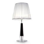 Настольная лампа Zonca 30998, фото 1