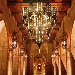 Подвесной светильник SANS SOUCI Nefis P8028/048/42, фото 1