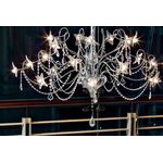 Люстра Sylcom 176/21, фото 1