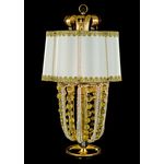 Настольная лампа Pataviumart TL2853/06AI28, фото 1