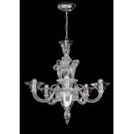 Люстра Sylcom 1425/5 MINI, фото 1