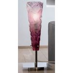 Настольная лампа Sylcom 2504, фото 1