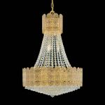 Люстра Faustig 90945-100, фото 1