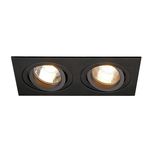 NEW TRIA 2 recessed fitting, фото 1