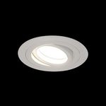 Встраиваемый светильник Forma MultiGiro, фото 1