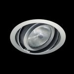 Встраиваемый светильник Forma Gimbalo, фото 1