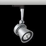 Трековый светильник Forma Lighting Conos, фото 1