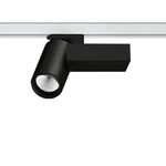 Трековый светильник Forma Lighting Coco Pro, фото 1