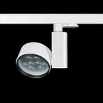 Трековый светильник Forma Lighting Moto-Ola, фото 1