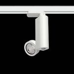 Трековый светильник Forma Lighting Moto-Ringo, фото 1